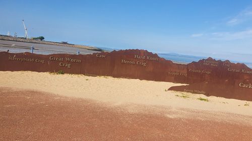 Morecombe Lake Sculpture